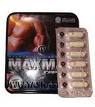 کپسول MAXMAN اصل(تقويت قواي جن سي)