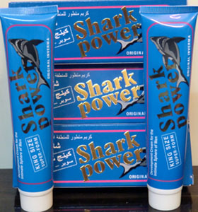 کرم  شارک پاور آبي