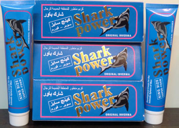 کرم  شارک پاور آبي