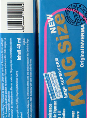 نسل جديد لارگو معروف به کينگ سايز