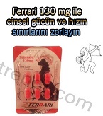 سيلدنافيل براي درمان مشکلات نعوظ SILDENA